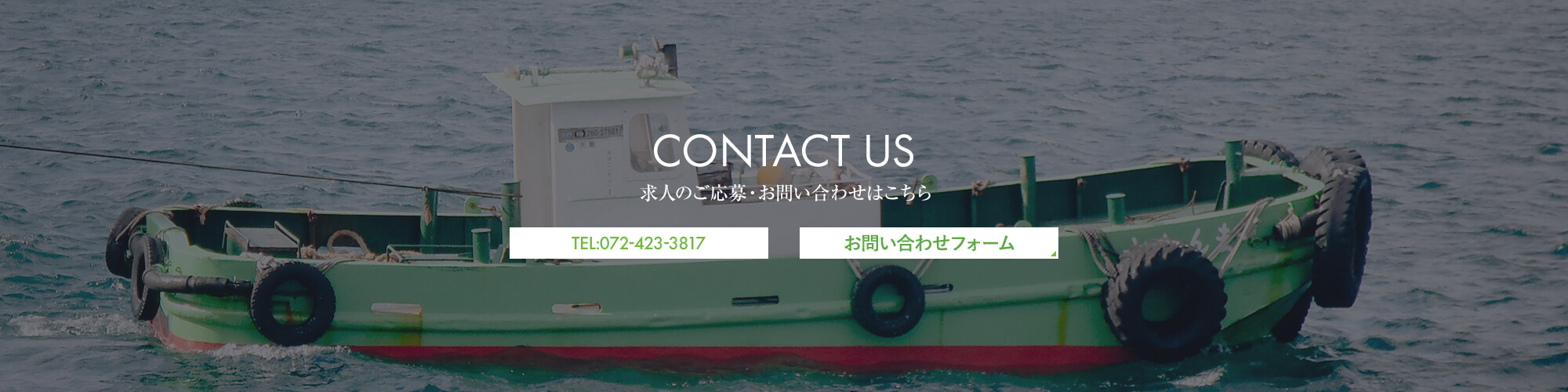 _bnr_contact_off